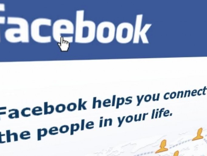 Facebook dùng "trí tuệ nhân tạo" mô tả ảnh cho người khiếm thị