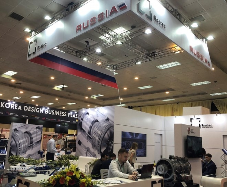 russias key products displayed at vietnam expo 2018