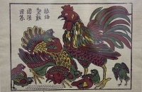 PM okays submission of Dong Ho folk paintings dossier to UNESCO