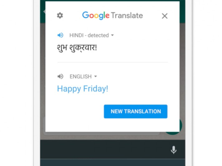 Người dùng Android có thể dịch văn bản trong mọi ứng dụng