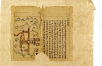 unesco recognition sought for for dong ho folk painting