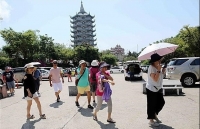 foreign visitors to vietnam in november sets new record