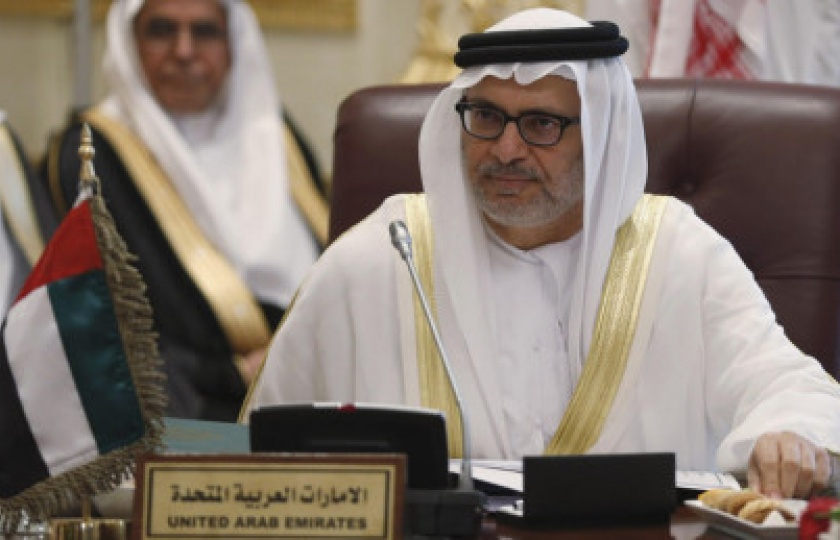 UAE yêu cầu Qatar thay đổi chính sách trước khi đối thoại
