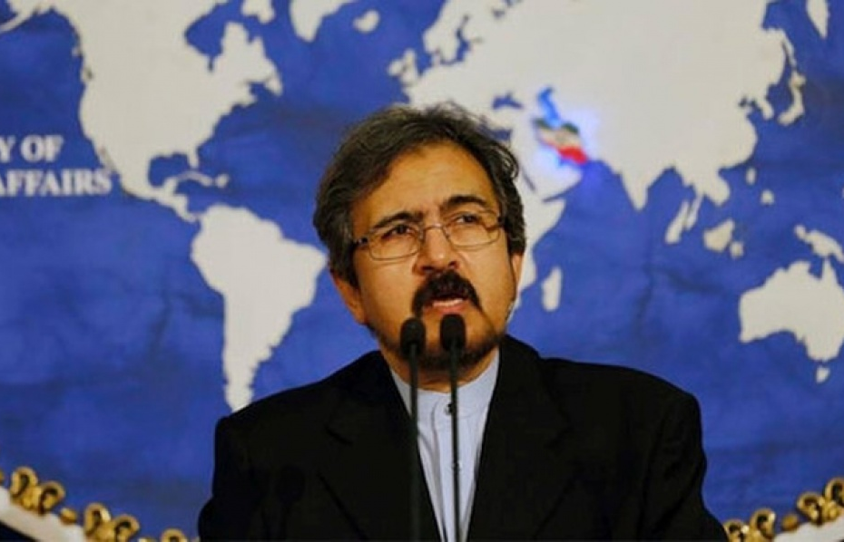 Iran bác bỏ yêu cầu của Mỹ đòi thả các công dân bị giam giữ