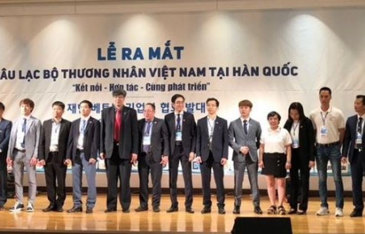 Vietnamese business club makes debut in RoK