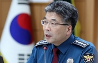 RoK police pledge to look into violence against Vietnamese woman