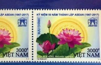 Postage stamp issued on ASEAN’s 50th founding anniversary