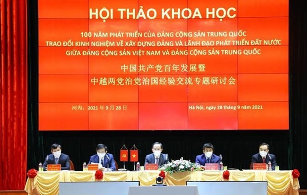 Vietnam, China share experience in Party building