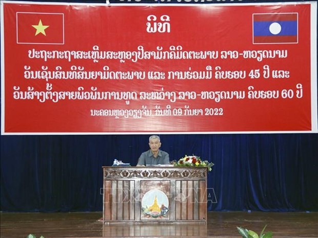 Vientiane meeting marks 60 years of Vietnam-Laos diplomatic ties