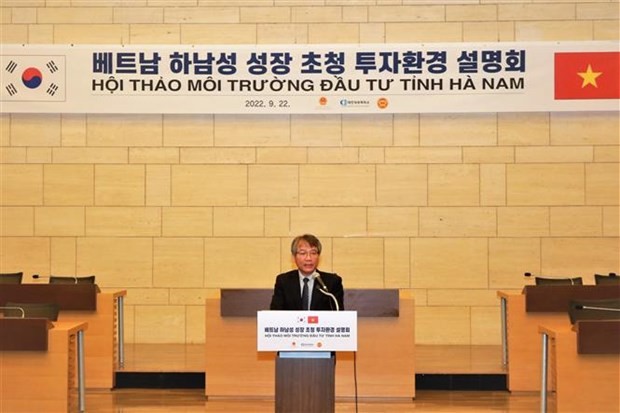 Ha Nam calls for RoK investment