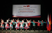 vietnams youths active in sochi