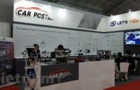 automobile market can set new sales record