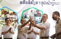 congratulations extended to cambodia on independence day
