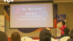 Campaign underway to promote gender equality in workplaces
