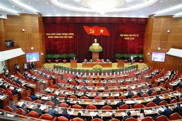 Party Central Committee finishes first working day of fourth session