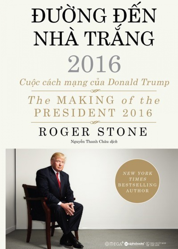 book reveals trumps white house journey