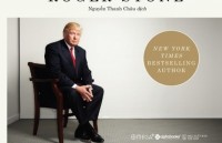 us white house issues statement on president trumps vietnam visit