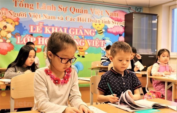 Day to be chosen to promote mother language among overseas Vietnamese