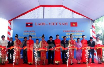 Vietnam helps Laos build printing factory