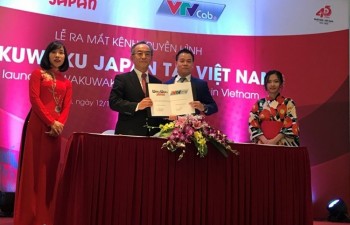 First Japanese TV channel launched in Vietnam