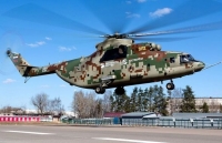 Nga thử nghiệm máy bay trực thăng hạng nặng Mi-26T2V có khả năng tự bảo vệ