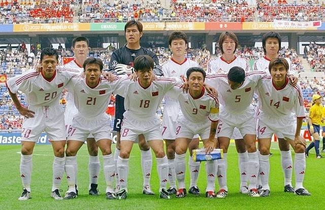 Đội hình xuất phát của tuyển Trung Quốc ở trận gặp Costa Rica, bảng C, World Cup 2002.
