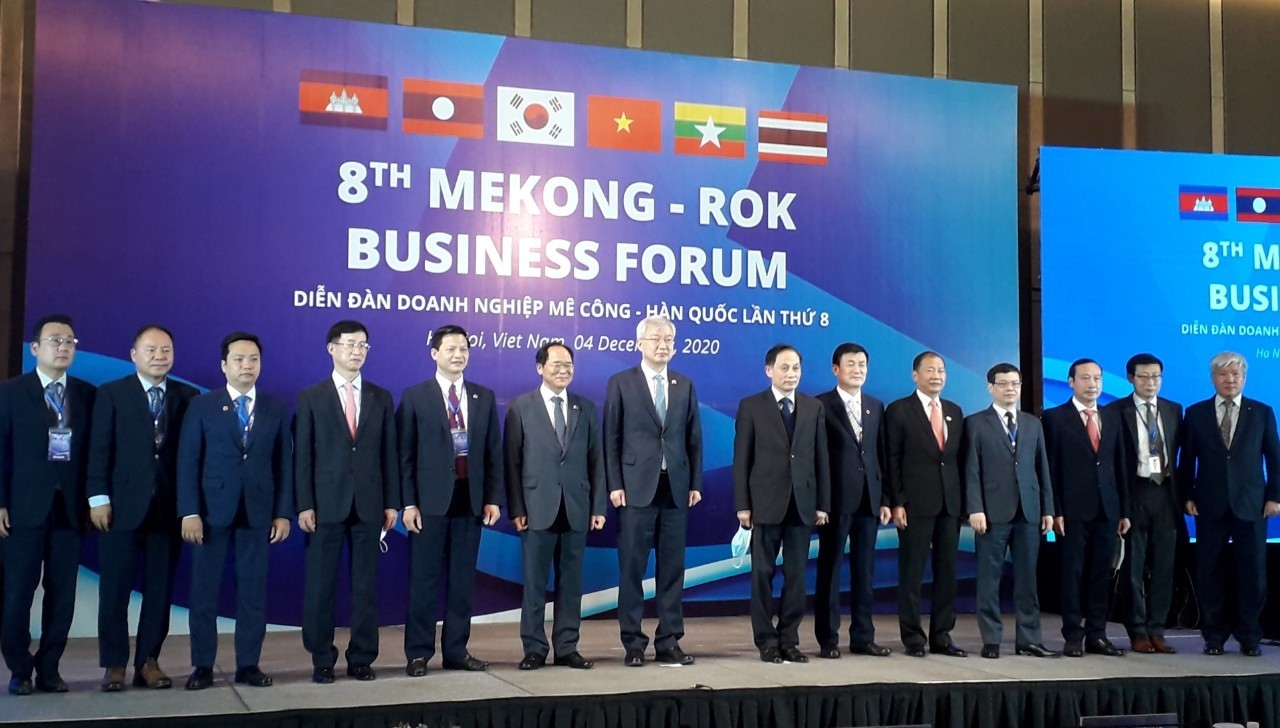Đ/c Vương Quốc Tuấn – Phó Chủ tịch UBND tỉnh tham dự Diễn đàn Doanh nghiệp Mekong-Hàn Quốc lần thứ 8 ngày 04/12/2020.
