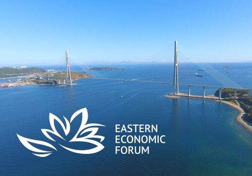 Thành phố Vladivostok, nơi tổ chức diễn đàn kinh tế Phương Đông lần thứ 6.