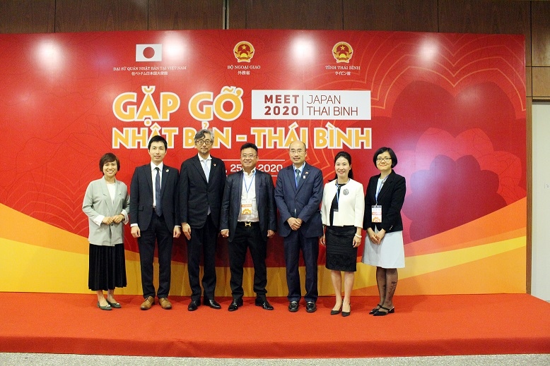 KBC in Meet Japan 2020 held by the Ministry of Foreign Affairs