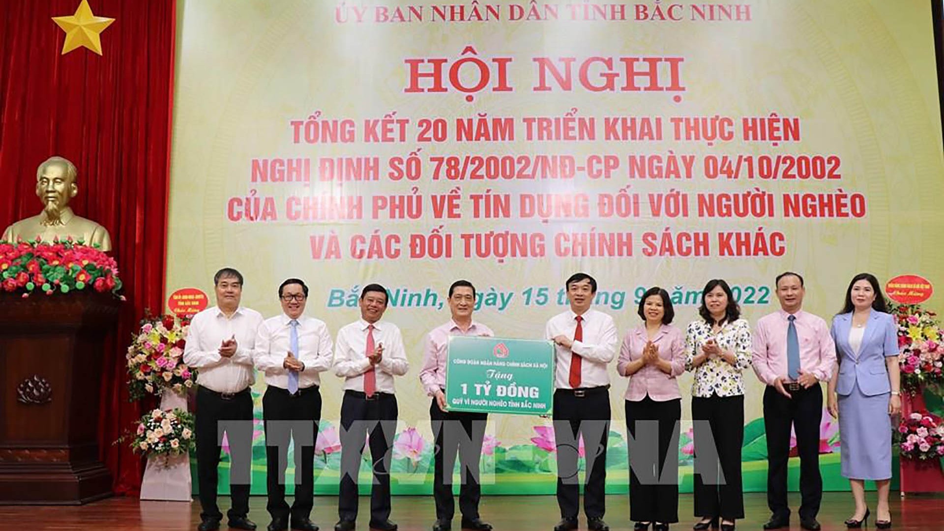 Gần 80.000 hộ gia đình Bắc Ninh thoát nghèo nhờ nguồn tín dụng chính sách xã hội
