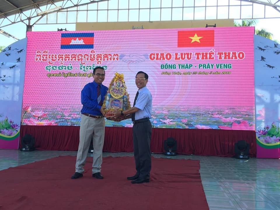 Heightening the “weight” of the brand name of Dong Thap in the eyes of investors