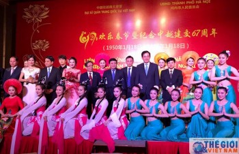 Hoạt động kỷ niệm 67 năm thiết lập quan hệ ngoại giao Việt - Trung