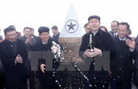 tin nhap 20170118234022