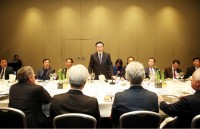 Phó Thủ tướng Vương Đình Huệ gặp gỡ 7 tập đoàn lớn của Bồ Đào Nha
