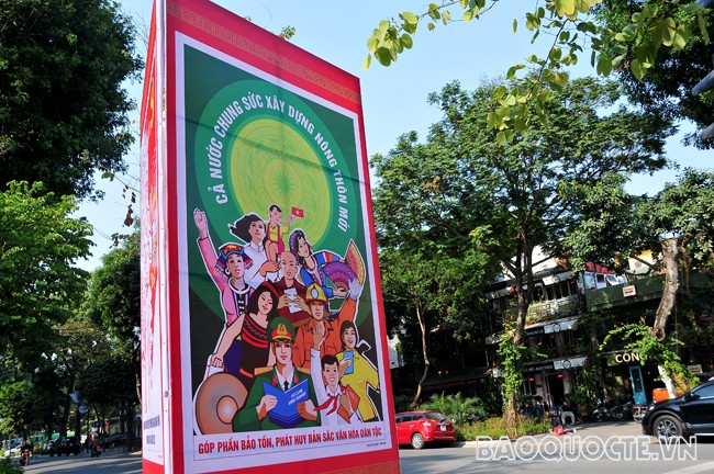 Đại hội XIII của Đảng: Báo chí Ai Cập đánh giá cao những thành tựu nổi bật của Việt Nam