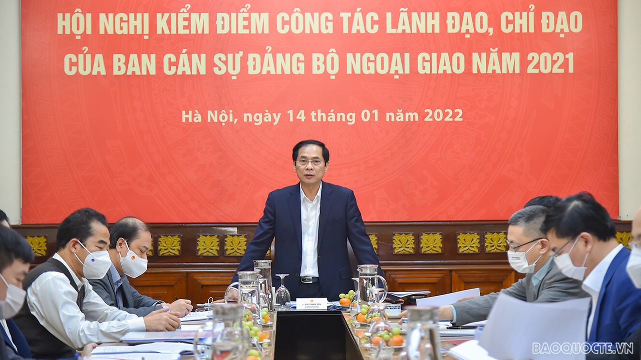 hoi nghi kiem diem cong tac lanh dao chi dao cua ban can su dang bo ngoai giao nam 2021