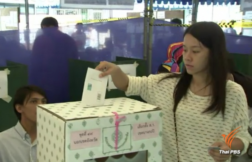 1,5 triệu cử tri Thái Lan đăng ký bầu cử sớm