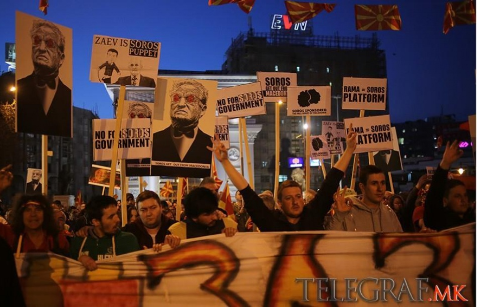 Biểu tình phản đối chính phủ liên minh tại Macedonia