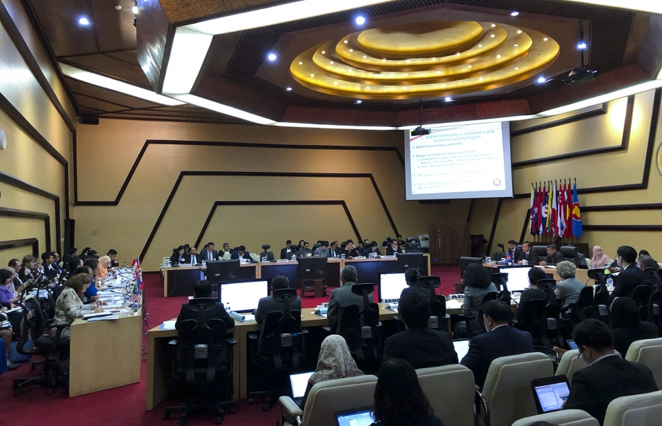 Hội nghị điều phối cộng đồng chính trị - an ninh ASEAN lần thứ 11