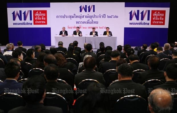 Đảng Vì nước Thái khẳng định có đủ tính chính danh để thành lập chính phủ