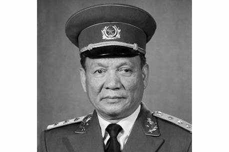 Điện chia buồn nguyên Chủ tịch nước, Đại tướng Lê Đức Anh qua đời