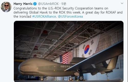 Mỹ sắp bàn giao máy bay không người lái cho Không quân Hàn Quốc