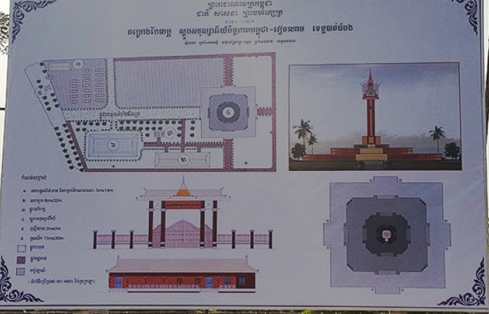 Xây dựng Tượng đài hữu nghị Campuchia - Việt Nam tại Battambang