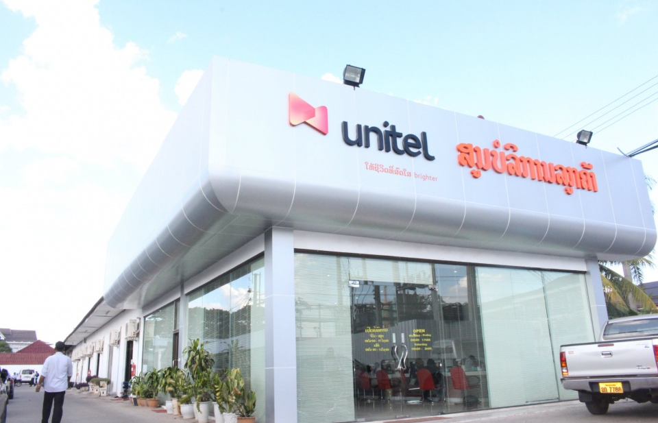 Unitel trúng thầu dự án xã hội thông minh lớn nhất tại Lào