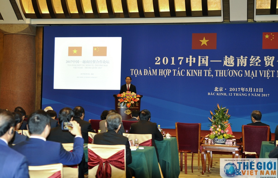 Tọa đàm hợp tác kinh tế, thương mại Việt Nam - Trung Quốc 2017