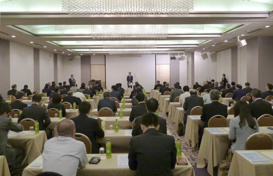 Hội thảo xúc tiến đầu tư vào Việt Nam tại Kanazawa, Nhật Bản