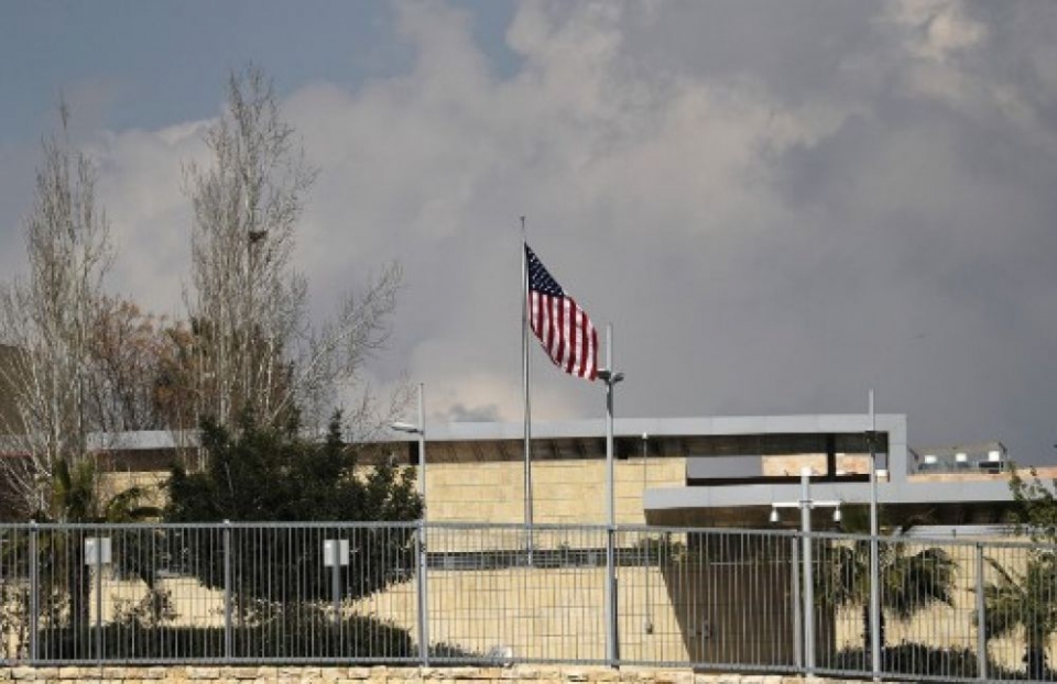 Việt Nam không dự khai trương Đại sứ quán Hoa Kỳ tại Jerusalem