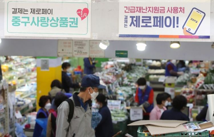 Do dịch Covid-19, Hàn Quốc giảm 37% nhập khẩu hàng tiêu dùng từ Nhật Bản