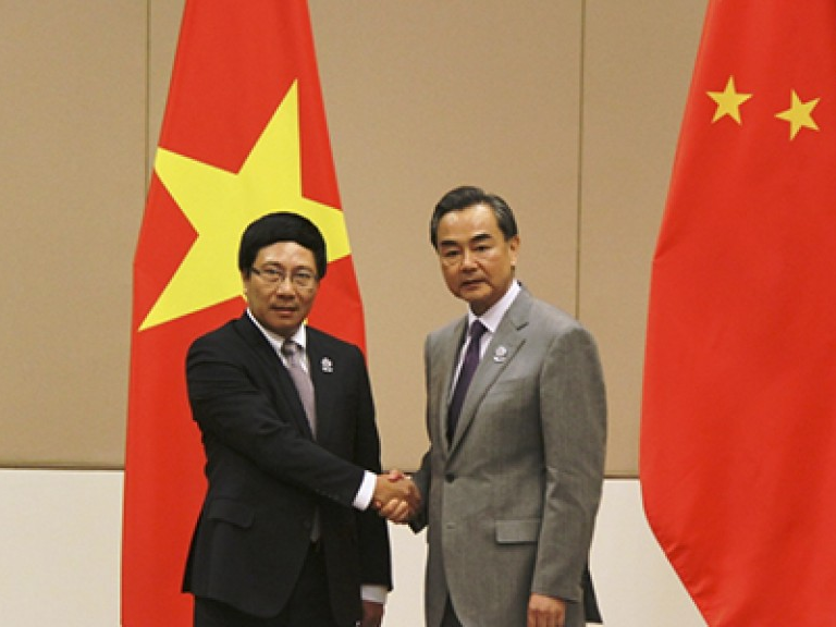 Hội nghị đặc biệt Bộ trưởng Ngoại giao ASEAN - Trung Quốc