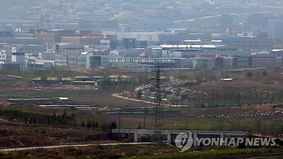 Doanh nghiệp Hàn giới thiệu, muốn Mỹ ủng hộ mở cửa khu công nghiệp Kaesong